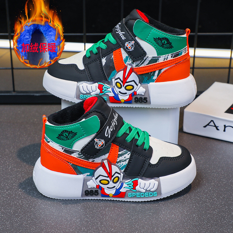 Children's board shoes 2024 Spring and Autumn new high top boys' sports shoes, solid soft soled running shoes for middle and large children, elementary school students Children's board shoes 2024 Spring and Autumn new high top boys' sports shoes, solid soft soled running shoes for middle and large children, elementary school students