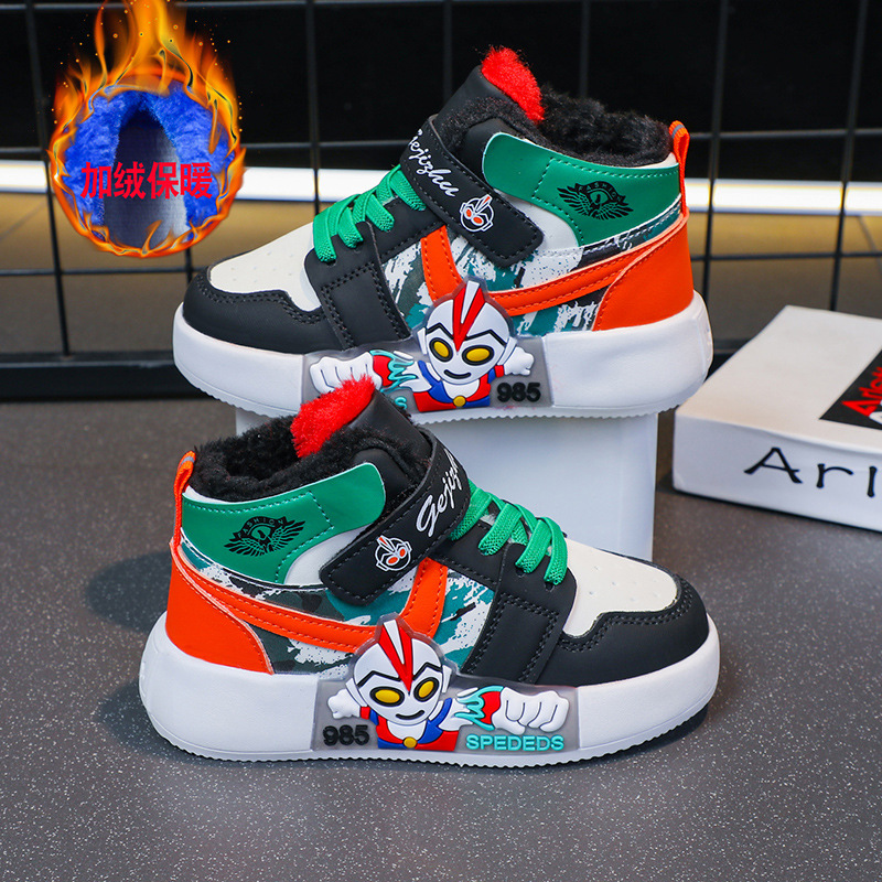 Children's board shoes 2024 Spring and Autumn new high top boys' sports shoes, solid soft soled running shoes for middle and large children, elementary school students Children's board shoes 2024 Spring and Autumn new high top boys' sports shoes, solid soft soled running shoes for middle and large children, elementary school students