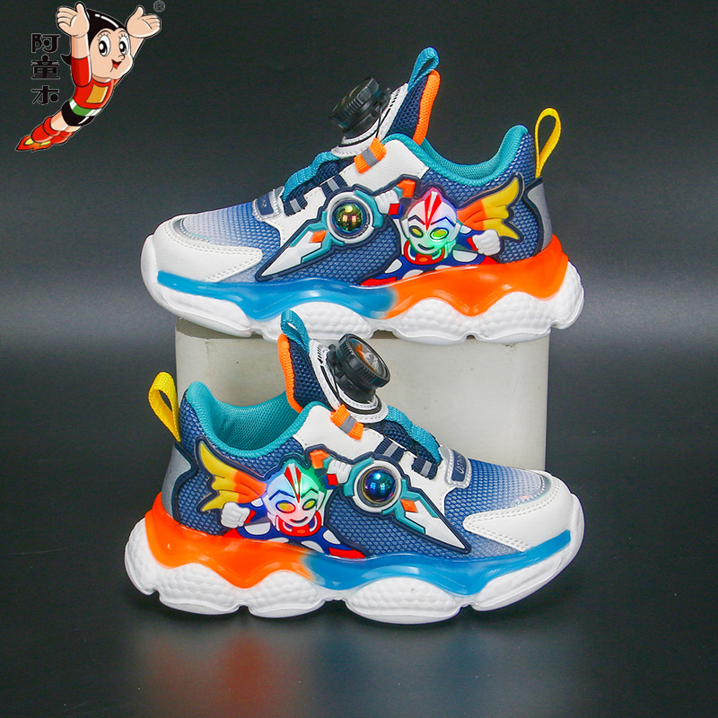 Astro Boy Children's Sports Shoes Spring/Summer 2023 New Mesh Breathable Boys' Shoes Middle and Large Boys' Running Shoes Astro Boy Children's Sports Shoes Spring/Summer 2023 New Mesh Breathable Boys' Shoes Middle and Large Boys' Running Shoes