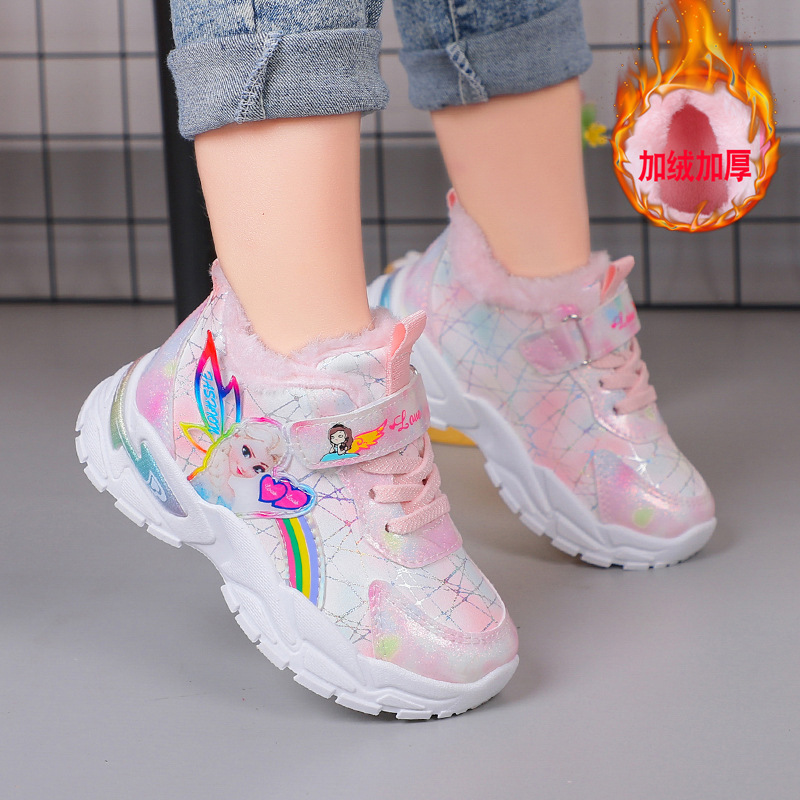 Girls' shoes for spring and autumn, versatile soft soled waterproof leather surface, girls' sports shoes, girls' elementary school princess shoes Girls' shoes for spring and autumn, versatile soft soled waterproof leather surface, girls' sports shoes, girls' elementary school princess shoes