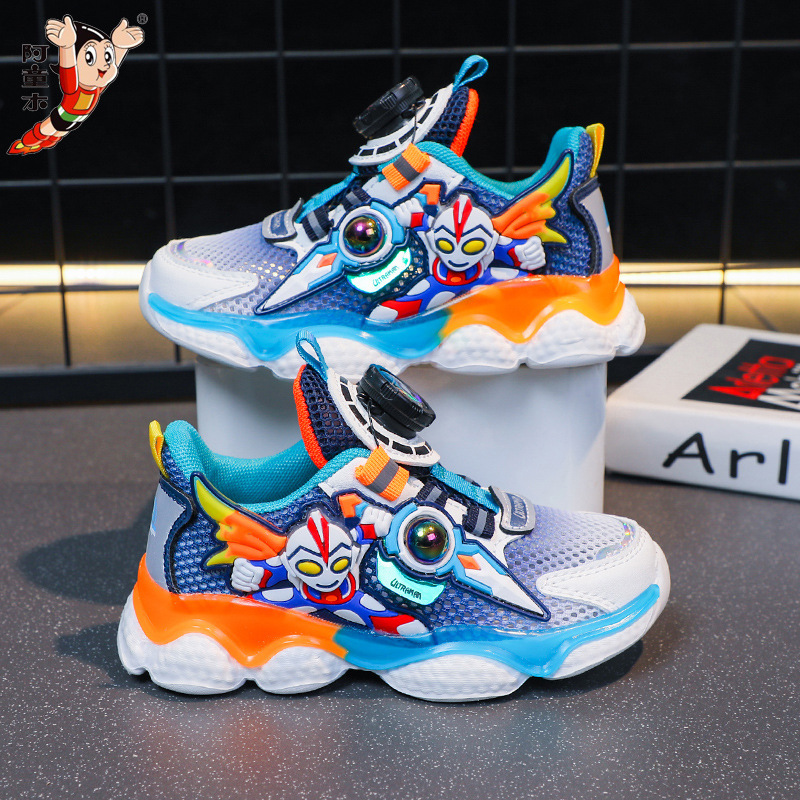 Astro Boy Children's Sports Shoes Spring/Summer 2023 New Mesh Breathable Boys' Shoes Middle and Large Boys' Running Shoes Astro Boy Children's Sports Shoes Spring/Summer 2023 New Mesh Breathable Boys' Shoes Middle and Large Boys' Running Shoes