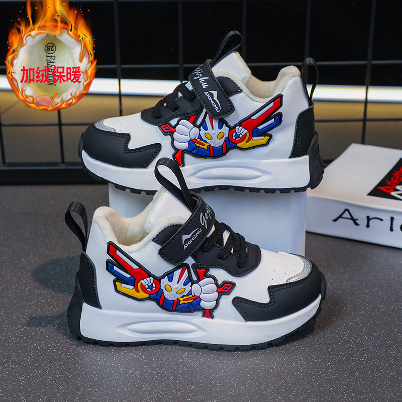 Children's sports shoes for spring and summer 2025, new style for boys' board shoes, breathable mesh surface, running shoes for middle and large children, boys and elementary school students Children's sports shoes for spring and summer 2025, new style for boys' board shoes, breathable mesh surface, running shoes for middle and large children, boys and elementary school students