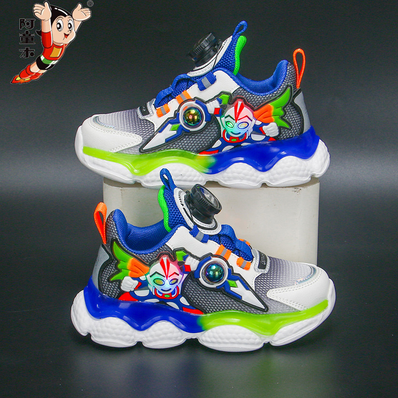Astro Boy Children's Sports Shoes Spring/Summer 2023 New Mesh Breathable Boys' Shoes Middle and Large Boys' Running Shoes Astro Boy Children's Sports Shoes Spring/Summer 2023 New Mesh Breathable Boys' Shoes Middle and Large Boys' Running Shoes