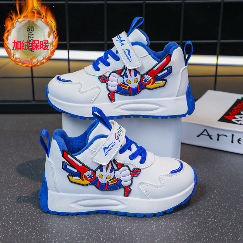 Children's sports shoes for spring and summer 2025, new style for boys' board shoes, breathable mesh surface, running shoes for middle and large children, boys and elementary school students Children's sports shoes for spring and summer 2025, new style for boys' board shoes, breathable mesh surface, running shoes for middle and large children, boys and elementary school students