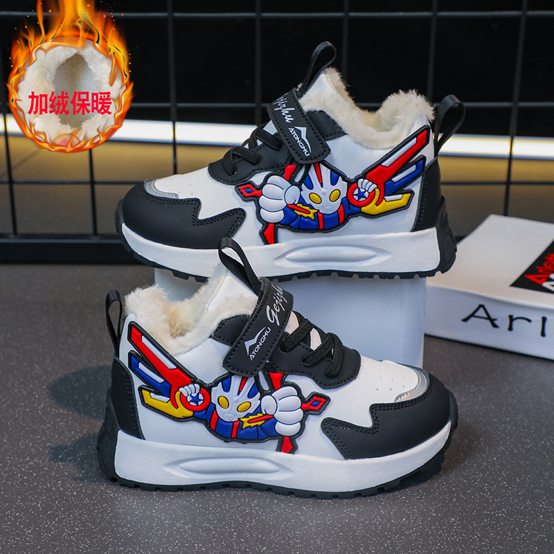 Children's sports shoes for spring and summer 2025, new style for boys' board shoes, breathable mesh surface, running shoes for middle and large children, boys and elementary school students Children's sports shoes for spring and summer 2025, new style for boys' board shoes, breathable mesh surface, running shoes for middle and large children, boys and elementary school students