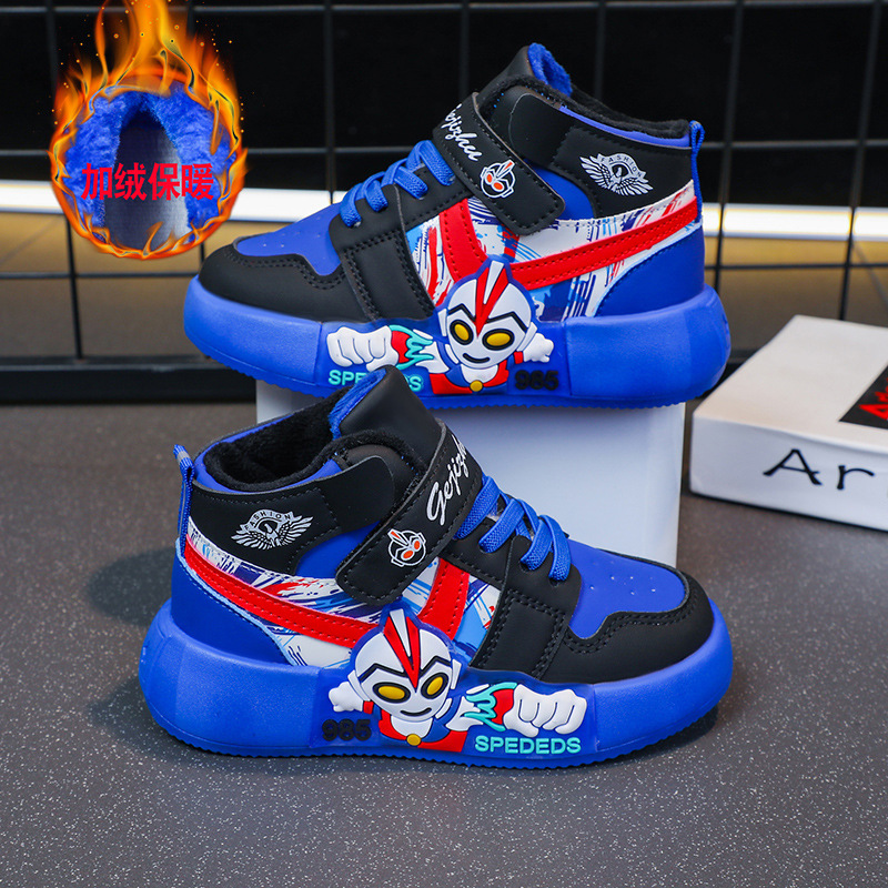 Children's board shoes 2024 Spring and Autumn new high top boys' sports shoes, solid soft soled running shoes for middle and large children, elementary school students Children's board shoes 2024 Spring and Autumn new high top boys' sports shoes, solid soft soled running shoes for middle and large children, elementary school students