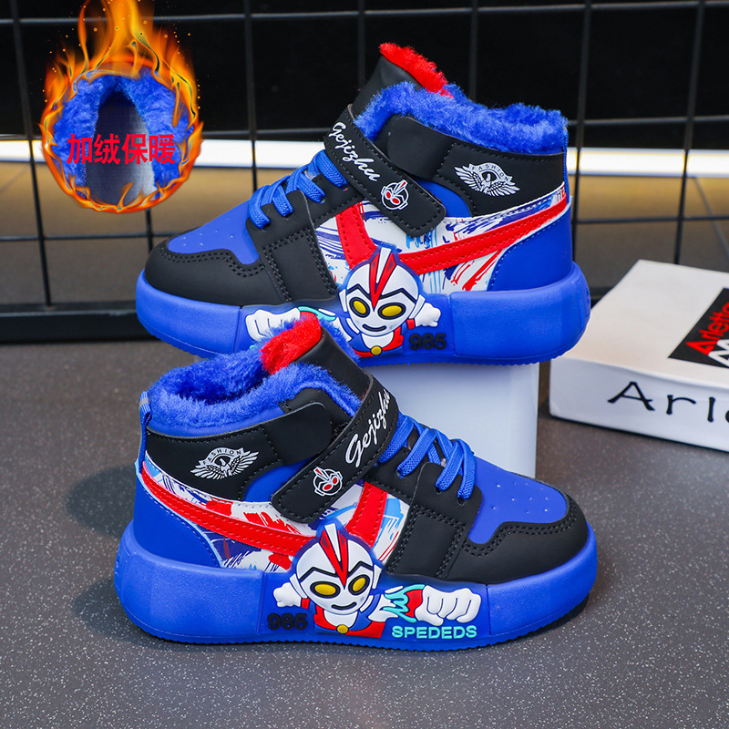 Children's board shoes 2024 Spring and Autumn new high top boys' sports shoes, solid soft soled running shoes for middle and large children, elementary school students Children's board shoes 2024 Spring and Autumn new high top boys' sports shoes, solid soft soled running shoes for middle and large children, elementary school students