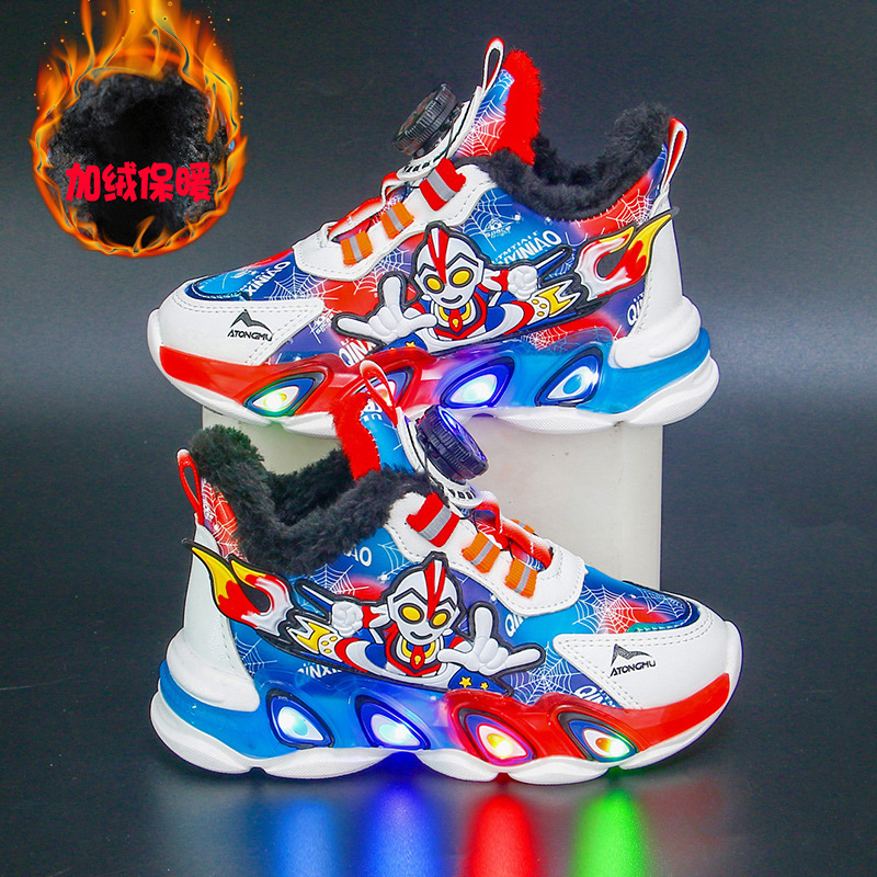 Bright Children's Sports Shoes 2024 New Leather Single Shoes with Velvet Warmth for Boys, Middle and Small Children's Baby Shoes Bright Children's Sports Shoes 2024 New Leather Single Shoes with Velvet Warmth for Boys, Middle and Small Children's Baby Shoes