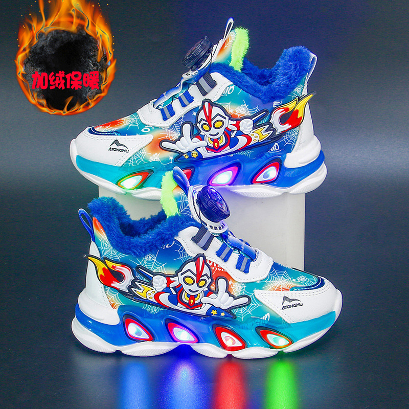 Bright Children's Sports Shoes 2024 New Leather Single Shoes with Velvet Warmth for Boys, Middle and Small Children's Baby Shoes Bright Children's Sports Shoes 2024 New Leather Single Shoes with Velvet Warmth for Boys, Middle and Small Children's Baby Shoes