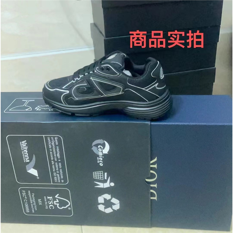 European Station High Version B30 Sports Shoes CD Men's and Women's Sports and Leisure Shoes 36-46 Large Men's Shoes Foreign Trade European Station High Version B30 Sports Shoes CD Men's and Women's Sports and Leisure Shoes 36-46 Large Men's Shoes Foreign Trade