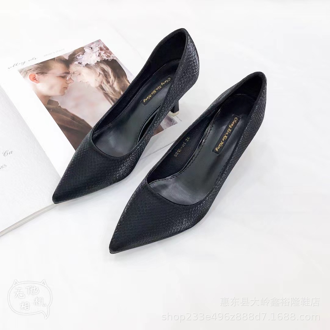 2022 Autumn/Winter High Heels Shallow Mouth Black Office Fragrance Spot Solid Color Adhesive Shoes Pointed High Heels Fashion Shoes 2022 Autumn/Winter High Heels Shallow Mouth Black Office Fragrance Spot Solid Color Adhesive Shoes Pointed High Heels Fashion Shoes
