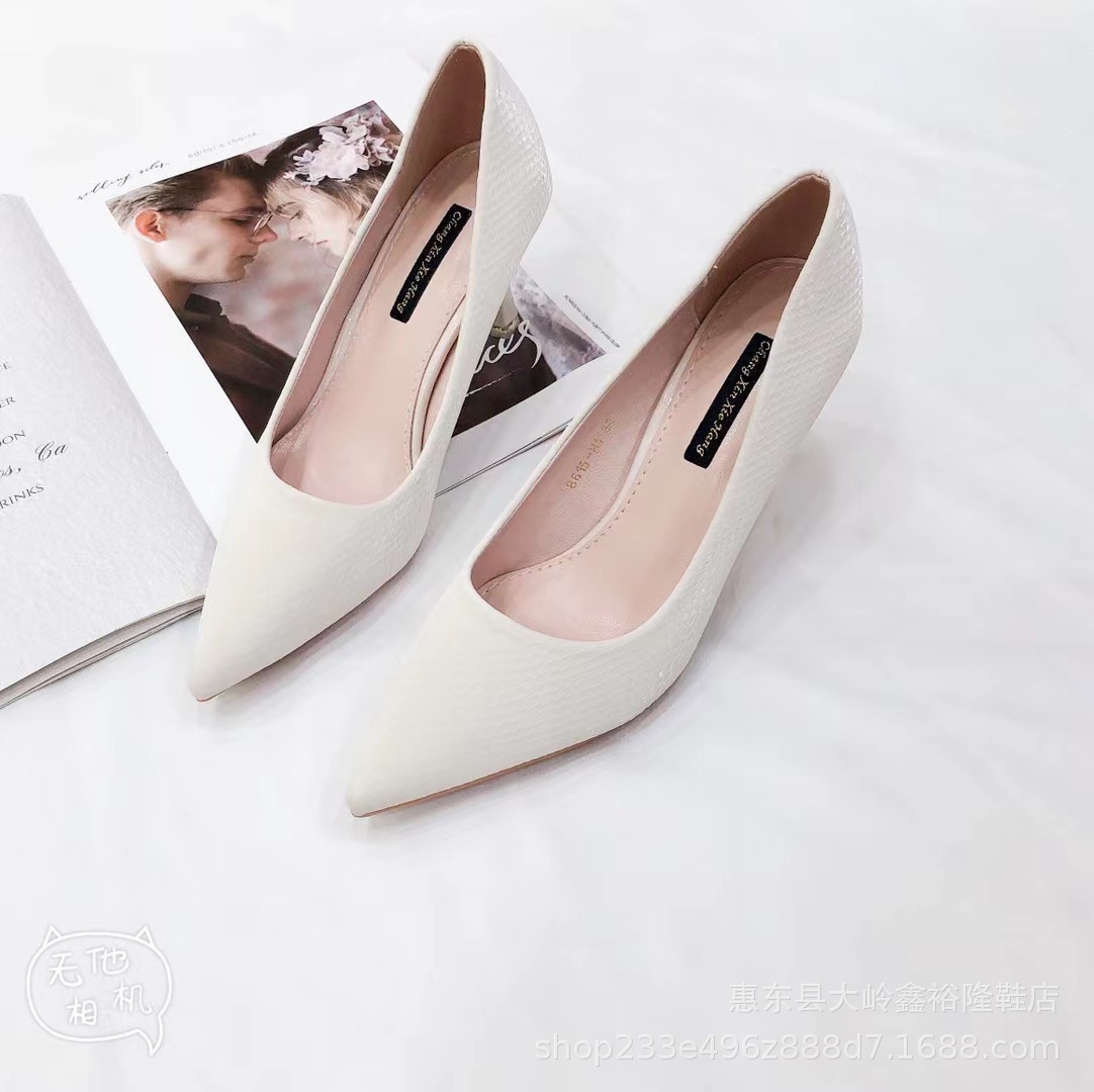 2022 Autumn/Winter High Heels Shallow Mouth Black Office Fragrance Spot Solid Color Adhesive Shoes Pointed High Heels Fashion Shoes 2022 Autumn/Winter High Heels Shallow Mouth Black Office Fragrance Spot Solid Color Adhesive Shoes Pointed High Heels Fashion Shoes