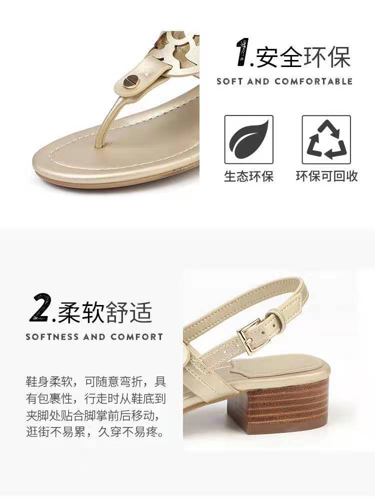 Fashionable American TB European and American Summer New Product Cowhide Middle Heel Sandals for Women in Large Size, Thick Heel, and Pinch Toe Sandals for Women Fashionable American TB European and American Summer New Product Cowhide Middle Heel Sandals for Women in Large Size, Thick Heel, and Pinch Toe Sandals for Women