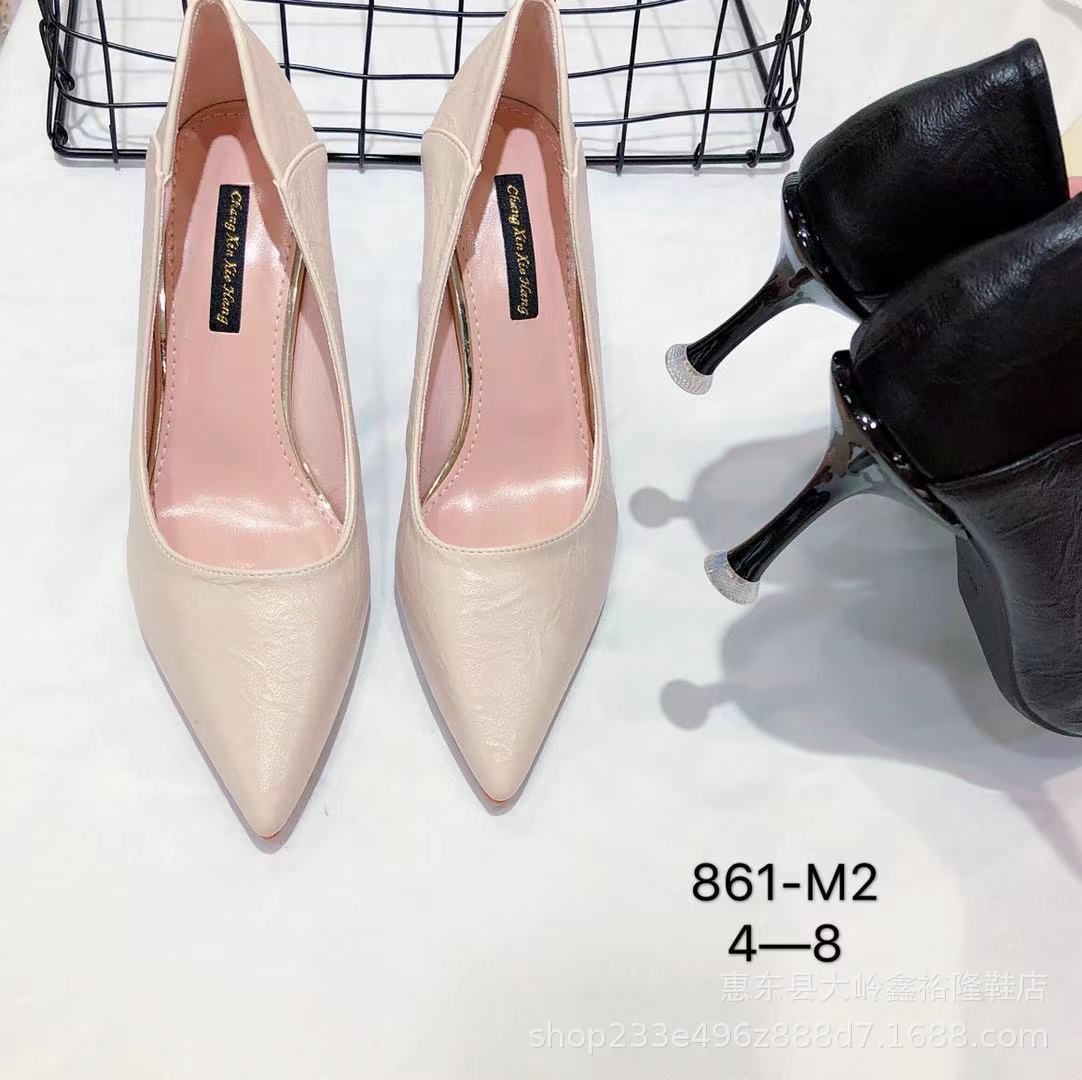Women's summer and autumn new versatile black sexy single shoes with slim pointed toes and thin heels Women's summer and autumn new versatile black sexy single shoes with slim pointed toes and thin heels