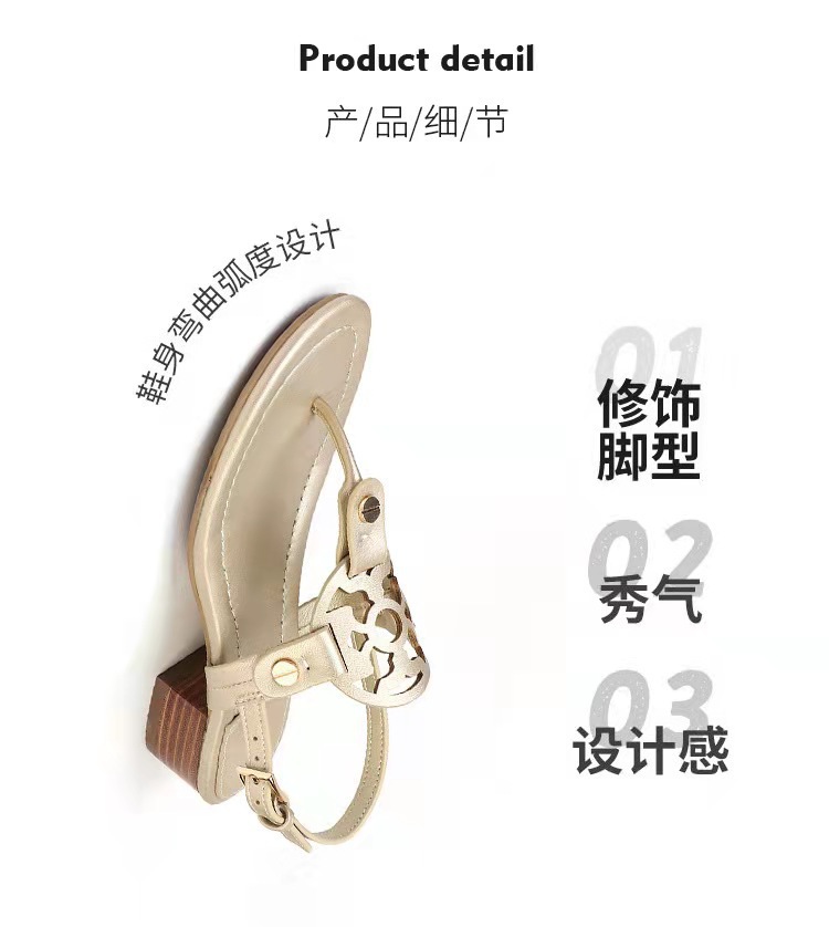 Fashionable American TB European and American Summer New Product Cowhide Middle Heel Sandals for Women in Large Size, Thick Heel, and Pinch Toe Sandals for Women Fashionable American TB European and American Summer New Product Cowhide Middle Heel Sandals for Women in Large Size, Thick Heel, and Pinch Toe Sandals for Women