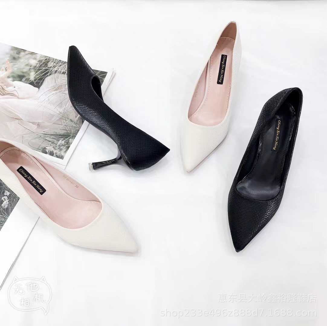2022 Autumn/Winter High Heels Shallow Mouth Black Office Fragrance Spot Solid Color Adhesive Shoes Pointed High Heels Fashion Shoes 2022 Autumn/Winter High Heels Shallow Mouth Black Office Fragrance Spot Solid Color Adhesive Shoes Pointed High Heels Fashion Shoes
