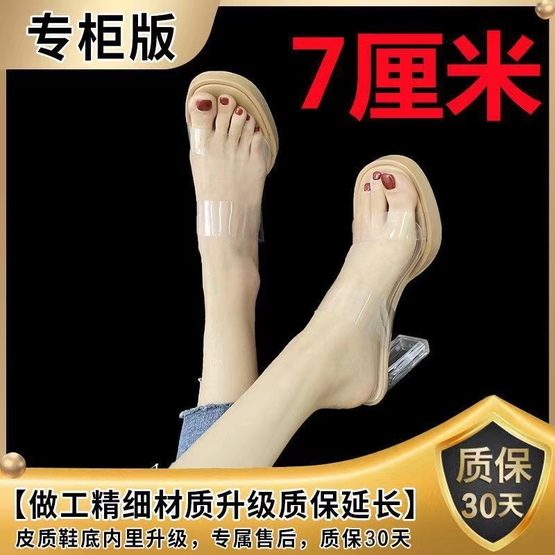 High heels for women, 2024 summer new waterproof platform, straight strap, non tiring feet, thick heels, crystal slippers, women's sandals, women's shoes High heels for women, 2024 summer new waterproof platform, straight strap, non tiring feet, thick heels, crystal slippers, women's sandals, women's shoes