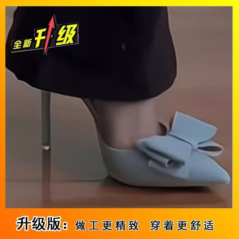High heels, pointed bow, shallow mouth single shoes, Spring and Autumn 2025 new summer Korean version, slim heel, slim and high-end feel for women High heels, pointed bow, shallow mouth single shoes, Spring and Autumn 2025 new summer Korean version, slim heel, slim and high-end feel for women