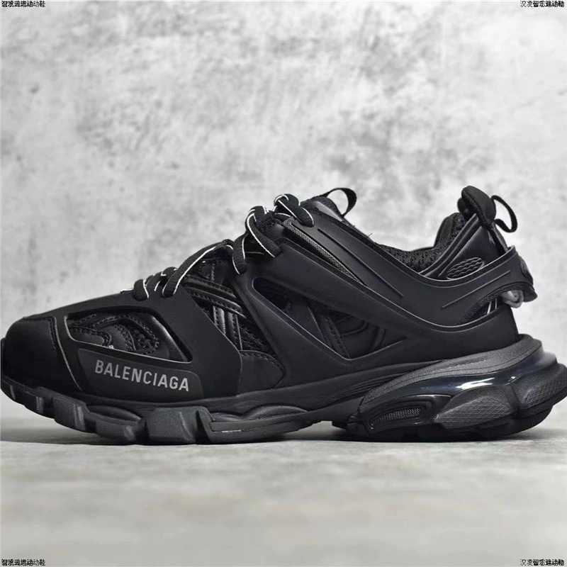 Pure original Paris men's 1.0 dad shoes trendy sports couple Track3.0 outdoor running shoes Pure original Paris men's 1.0 dad shoes trendy sports couple Track3.0 outdoor running shoes