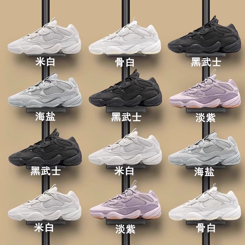 Coconut Love Coconut Sports Shoes Men's 500 Black Warrior Earth Grey Bone White Sea Salt Women's Shoes Dad Shoes Running Shoes Coconut Love Coconut Sports Shoes Men's 500 Black Warrior Earth Grey Bone White Sea Salt Women's Shoes Dad Shoes Running Shoes