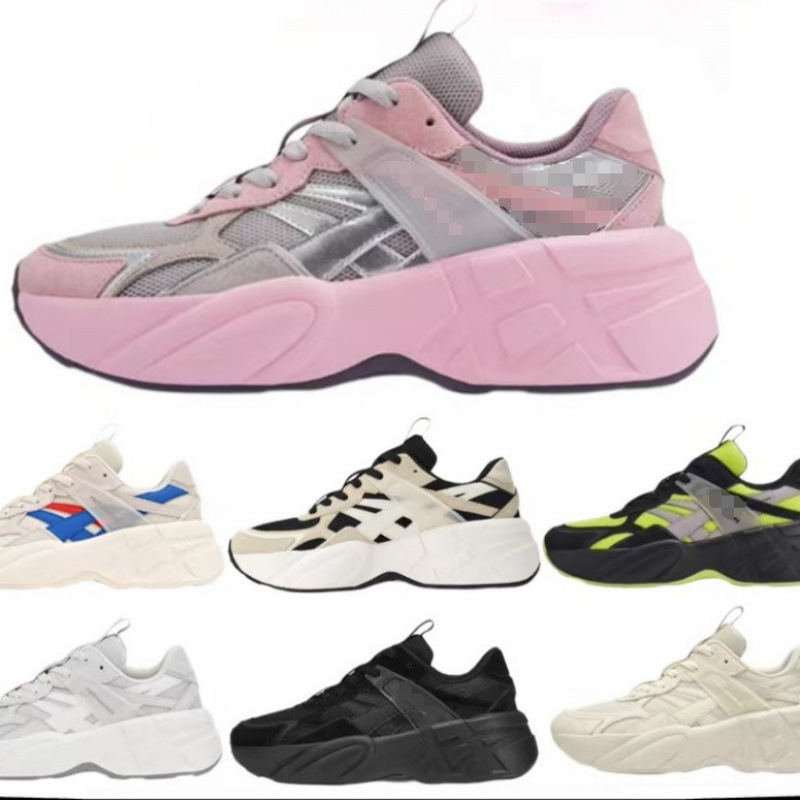 Spring new running shoes for men and women, lightweight, comfortable, thick soled, height increasing dad shoes, anti slip, wear-resistant, breathable sports and leisure shoes