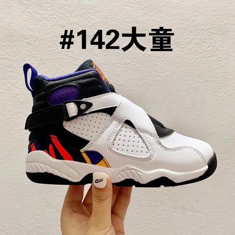 AJ8 children's shoes for boys and girls, high top basketball shoes, Velcro sized children's sports and leisure shoes AJ8 children's shoes for boys and girls, high top basketball shoes, Velcro sized children's sports and leisure shoes