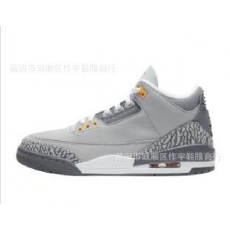 North Carolina Blue and White Cat Wear resistant Casual Men's Shoes AJ3 Basketball Shoes Fujiwara Hiroshi Co branded Lightning Qiao 3 Men's and Women's Shoes AJ4 North Carolina Blue and White Cat Wear resistant Casual Men's Shoes AJ3 Basketball Shoes Fujiwara Hiroshi Co branded Lightning Qiao 3 Men's and Women's Shoes AJ4