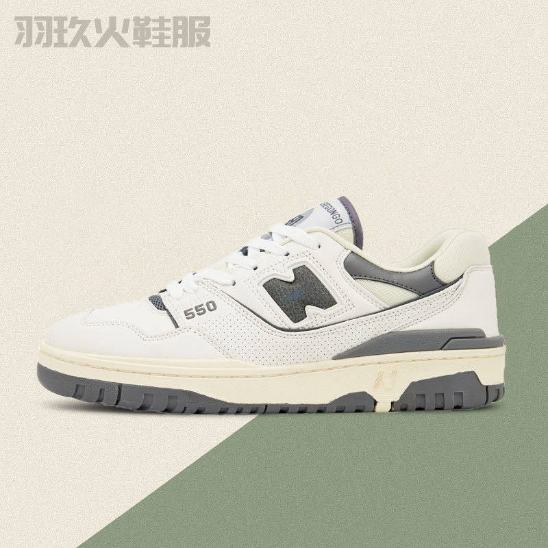 Langxin Balenwei 24 new men's and women's autumn and winter styles retro versatile outdoor running shoes, sports and leisure basketball board shoes