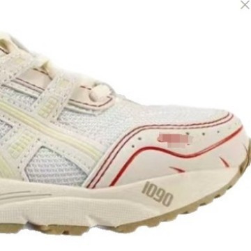 Pure original Arthur men's and women's quantum series silicone rebound casual running shoes Pure original Arthur men's and women's quantum series silicone rebound casual running shoes