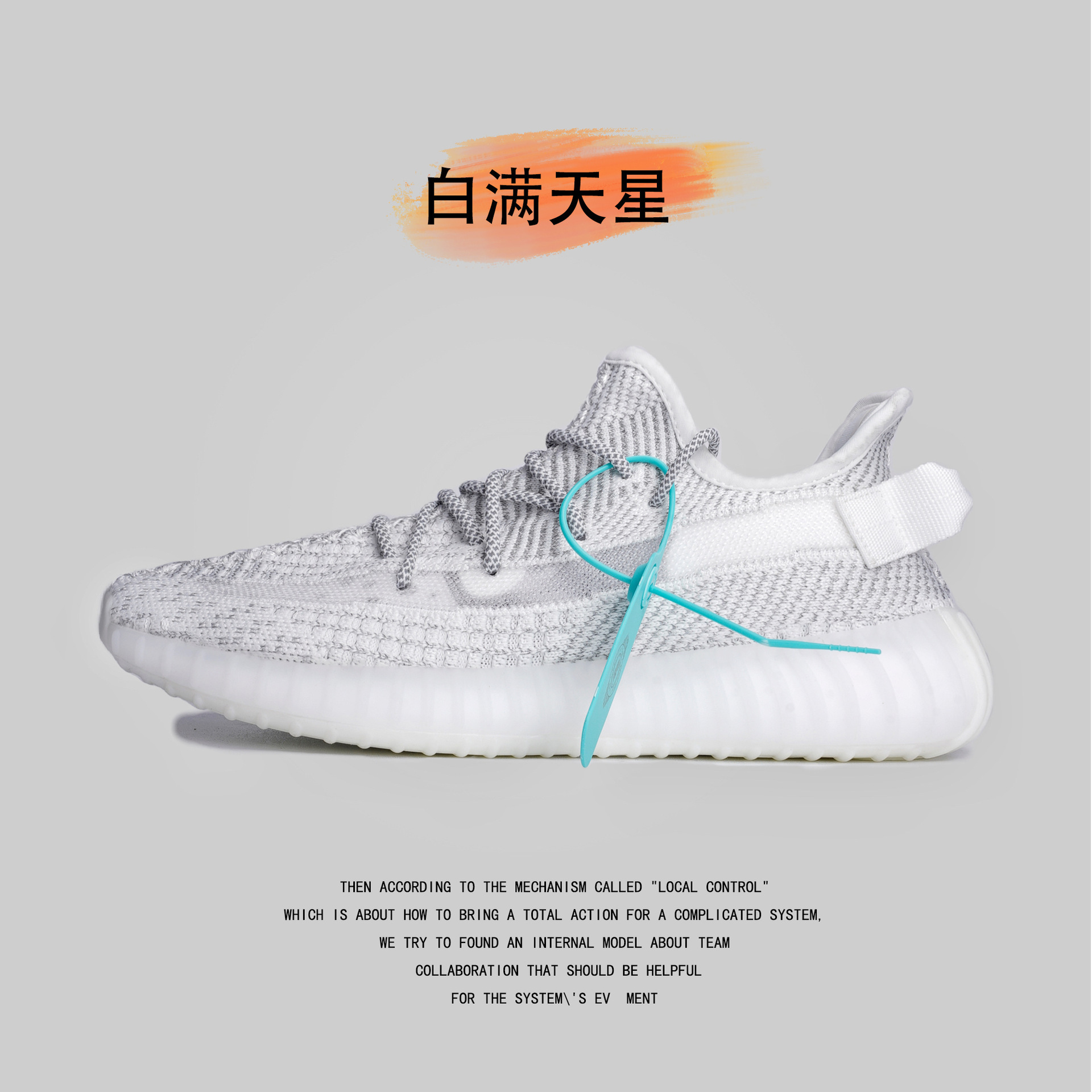 Coconut Love High Version Real Explosive 350 Coconut Shoes Summer Breathable Casual Couple Running Sports Shoes for Men and Women Coconut Love High Version Real Explosive 350 Coconut Shoes Summer Breathable Casual Couple Running Sports Shoes for Men and Women