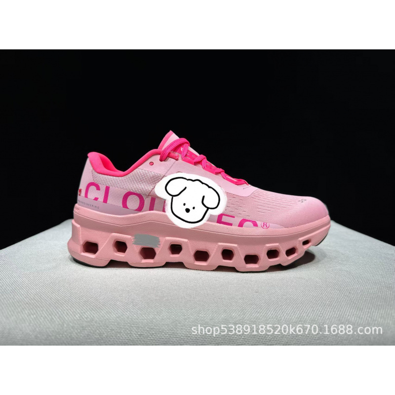 On the Cloudmonster Monster 1 shock-absorbing, breathable, lightweight, long-distance running sports and leisure shoes for men and women On the Cloudmonster Monster 1 shock-absorbing, breathable, lightweight, long-distance running sports and leisure shoes for men and women