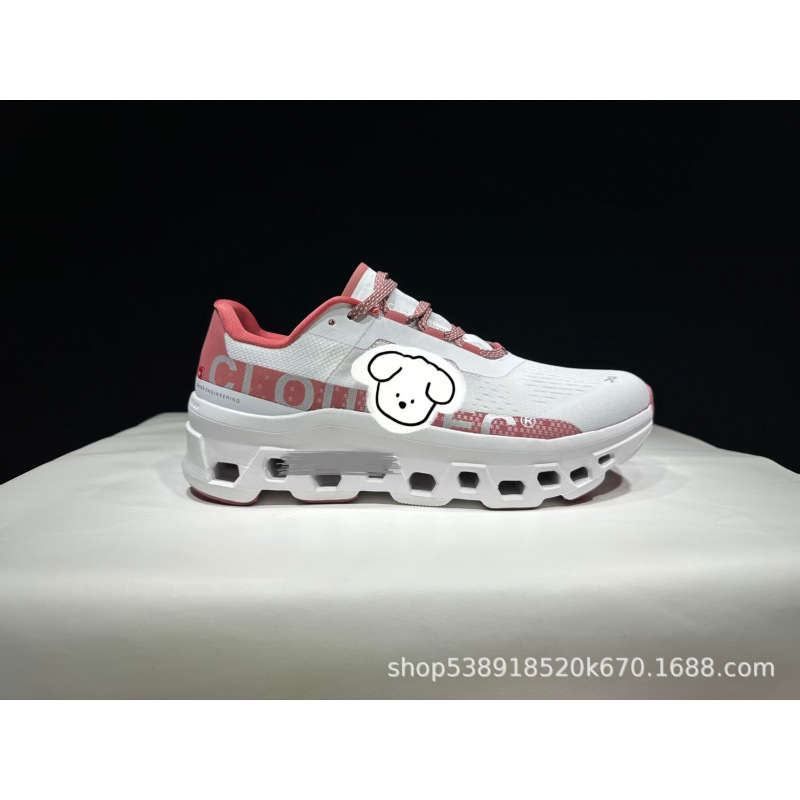 On the Cloudmonster Monster 1 shock-absorbing, breathable, lightweight, long-distance running sports and leisure shoes for men and women On the Cloudmonster Monster 1 shock-absorbing, breathable, lightweight, long-distance running sports and leisure shoes for men and women