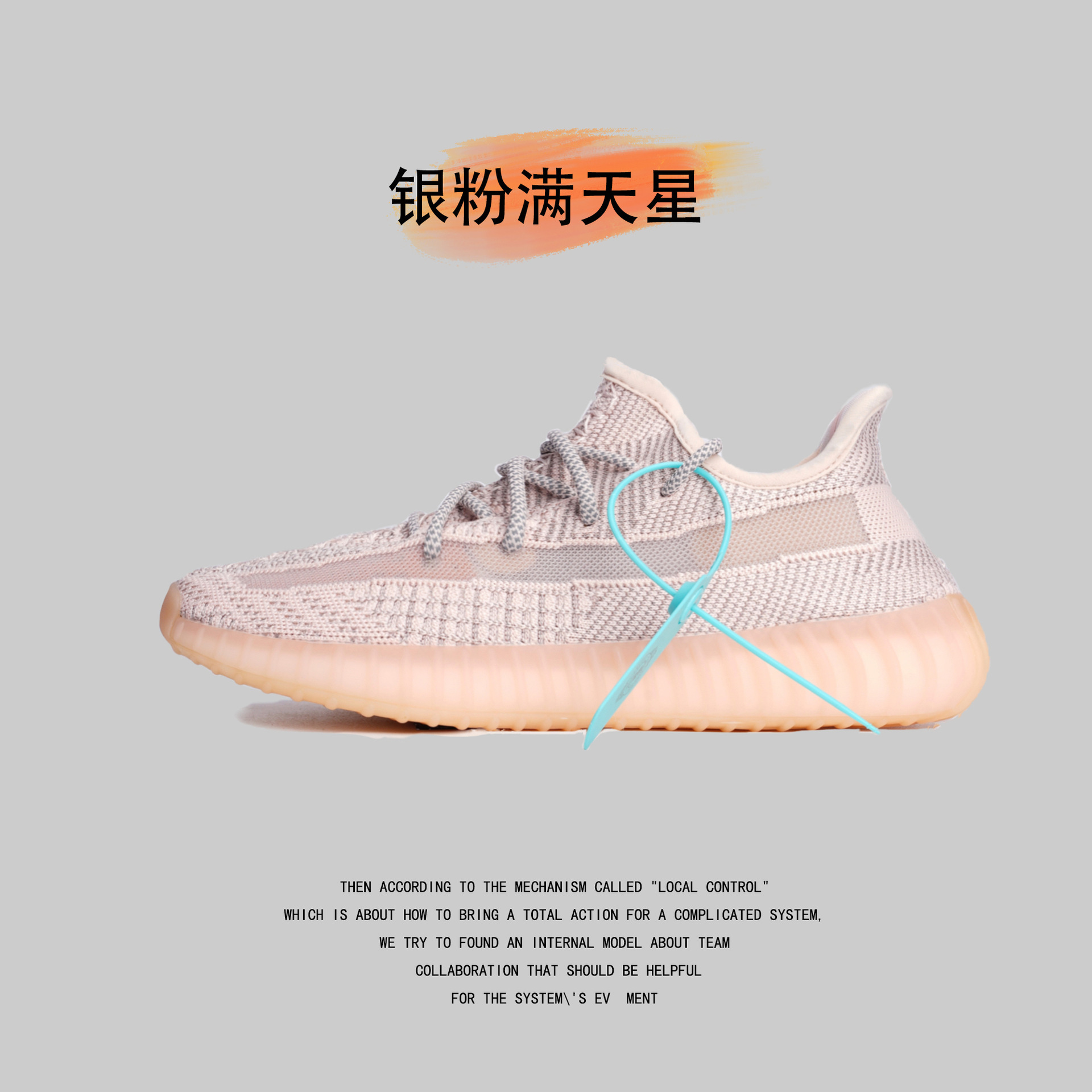 Coconut Love High Version Real Explosive 350 Coconut Shoes Summer Breathable Casual Couple Running Sports Shoes for Men and Women Coconut Love High Version Real Explosive 350 Coconut Shoes Summer Breathable Casual Couple Running Sports Shoes for Men and Women