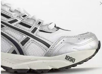 Pure original Arthur men's and women's quantum series silicone rebound casual running shoes Pure original Arthur men's and women's quantum series silicone rebound casual running shoes