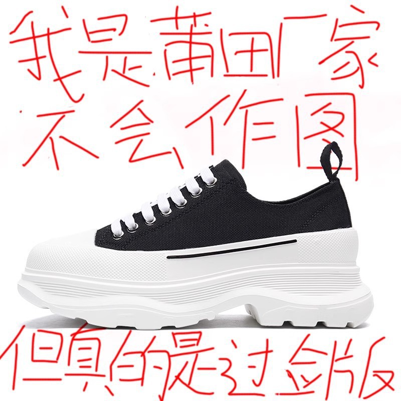 High version pure original McQueen canvas shoes 2024 new thick sole height increasing couple versatile dad shoes High version pure original McQueen canvas shoes 2024 new thick sole height increasing couple versatile dad shoes