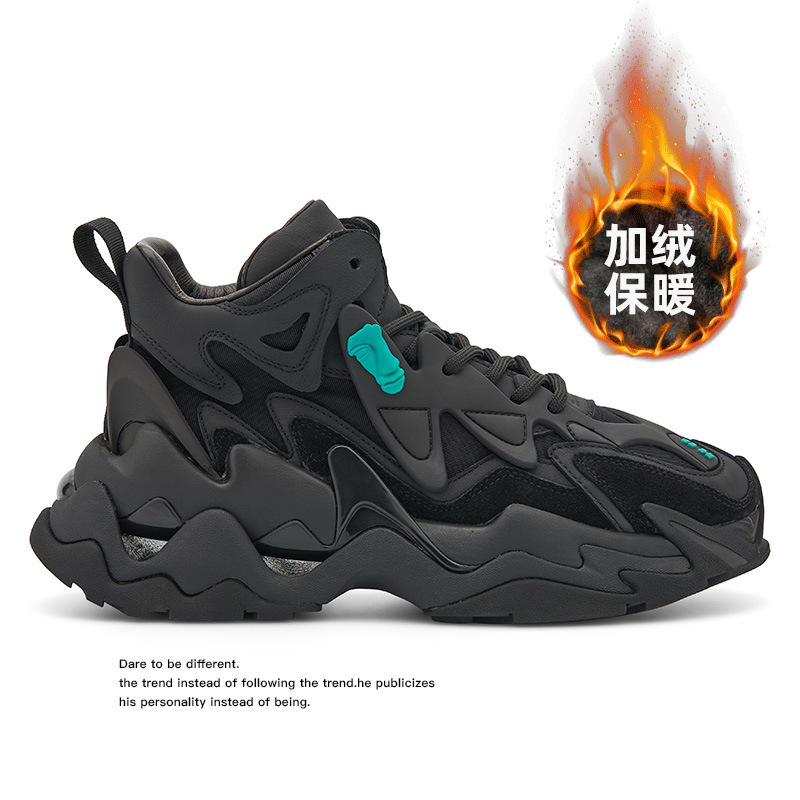 Autumn and Winter European Station Trendy Brand Thick Bottom High Top Dad Shoes Black Retro Work Boots Street Leisure Sports Boots Men Autumn and Winter European Station Trendy Brand Thick Bottom High Top Dad Shoes Black Retro Work Boots Street Leisure Sports Boots Men