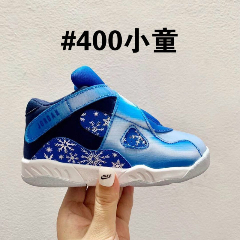 AJ8 children's shoes for boys and girls, high top basketball shoes, Velcro sized children's sports and leisure shoes AJ8 children's shoes for boys and girls, high top basketball shoes, Velcro sized children's sports and leisure shoes