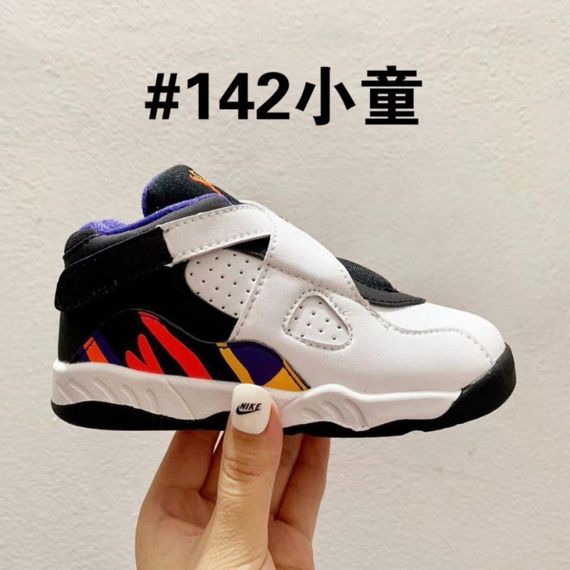 AJ8 children's shoes for boys and girls, high top basketball shoes, Velcro sized children's sports and leisure shoes AJ8 children's shoes for boys and girls, high top basketball shoes, Velcro sized children's sports and leisure shoes