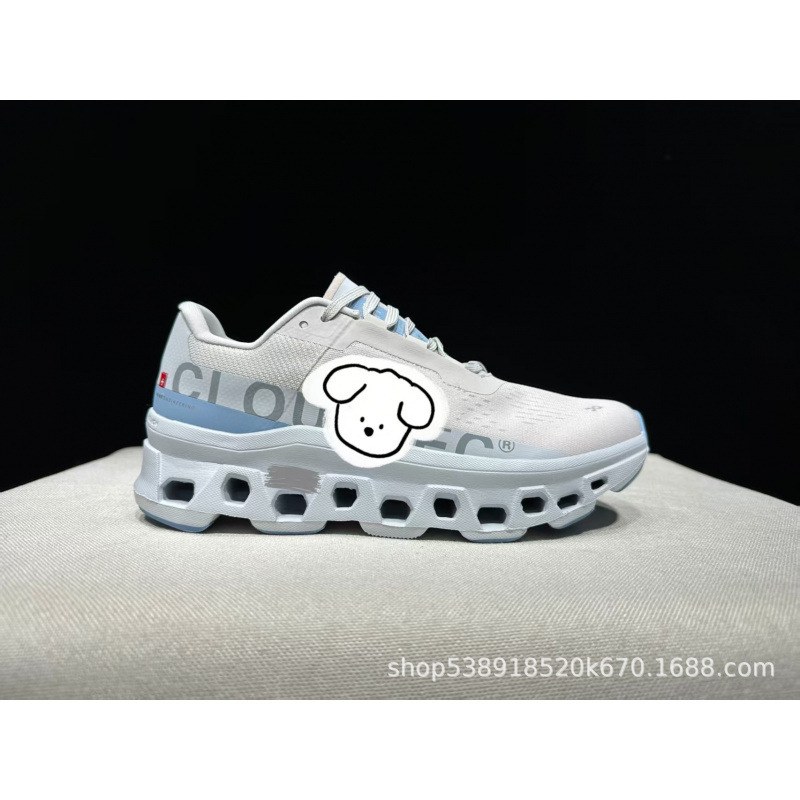 On the Cloudmonster Monster 1 shock-absorbing, breathable, lightweight, long-distance running sports and leisure shoes for men and women On the Cloudmonster Monster 1 shock-absorbing, breathable, lightweight, long-distance running sports and leisure shoes for men and women