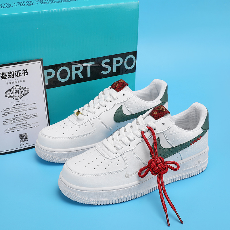 Naifeng Official Snake Year Limited Edition Air Force No.1 AJ Men's Shoes 2025 New Women's AF1 Destiny Board Shoes Putian