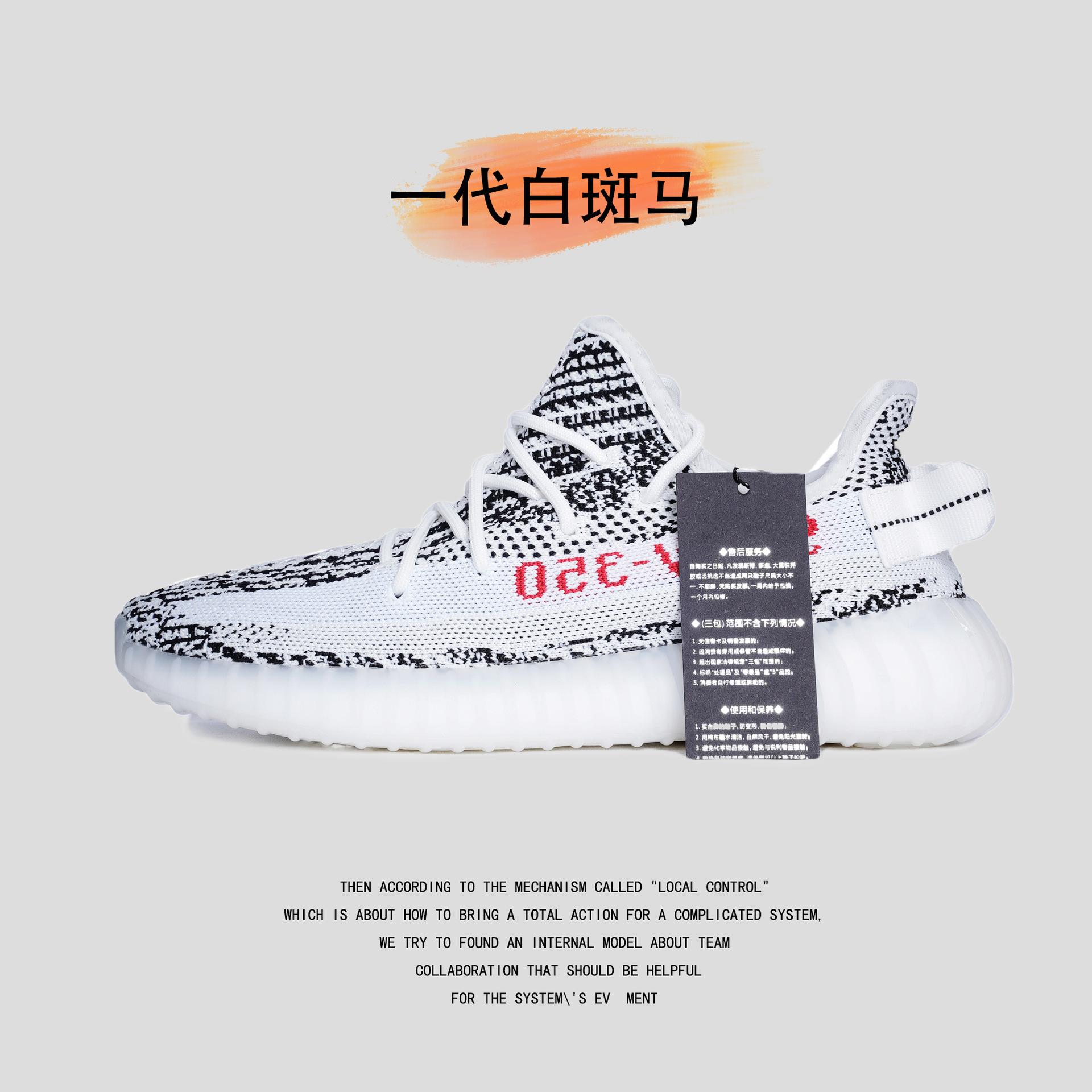 Coconut Love High Version Real Explosive 350 Coconut Shoes Summer Breathable Casual Couple Running Sports Shoes for Men and Women Coconut Love High Version Real Explosive 350 Coconut Shoes Summer Breathable Casual Couple Running Sports Shoes for Men and Women