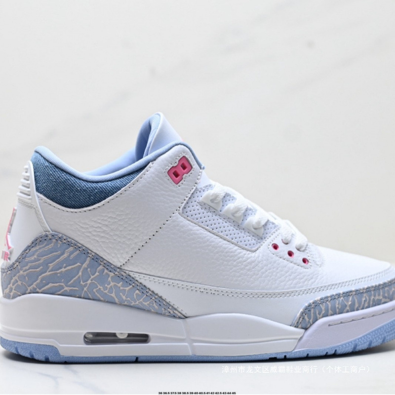 AJ3 Men's Shoes Fujiwara Hiroshi Gifted Sports Running Shoe Series Trendy Men's and Women's Air Cushion Practical Basketball Shoes