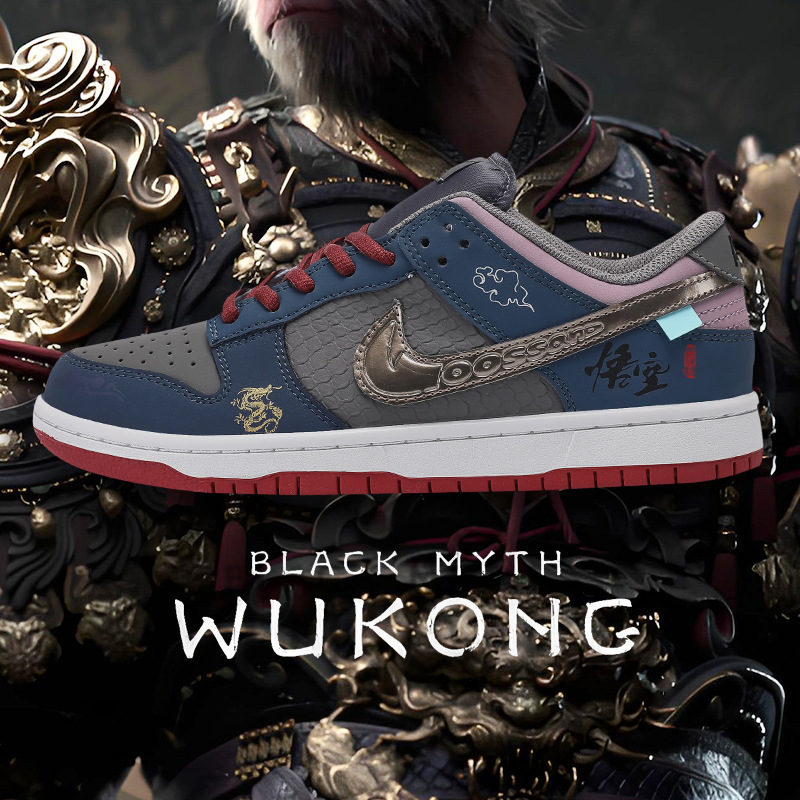 Durable official Dunk collaborates with Black Myth Wukong, auspicious clouds, dragon pattern low top board shoes, Qitian Great Saint sneakers, Putian shoes Durable official Dunk collaborates with Black Myth Wukong, auspicious clouds, dragon pattern low top board shoes, Qitian Great Saint sneakers, Putian shoes