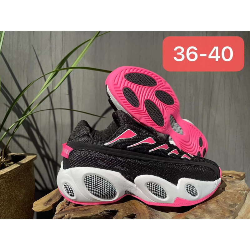 Fallen Scenery HOT Step Air Terra/Nocta Big Eyes Joint Glide Retro Fallen Scenery HOT Step Air Terra/Nocta Big Eyes Joint Glide Retro