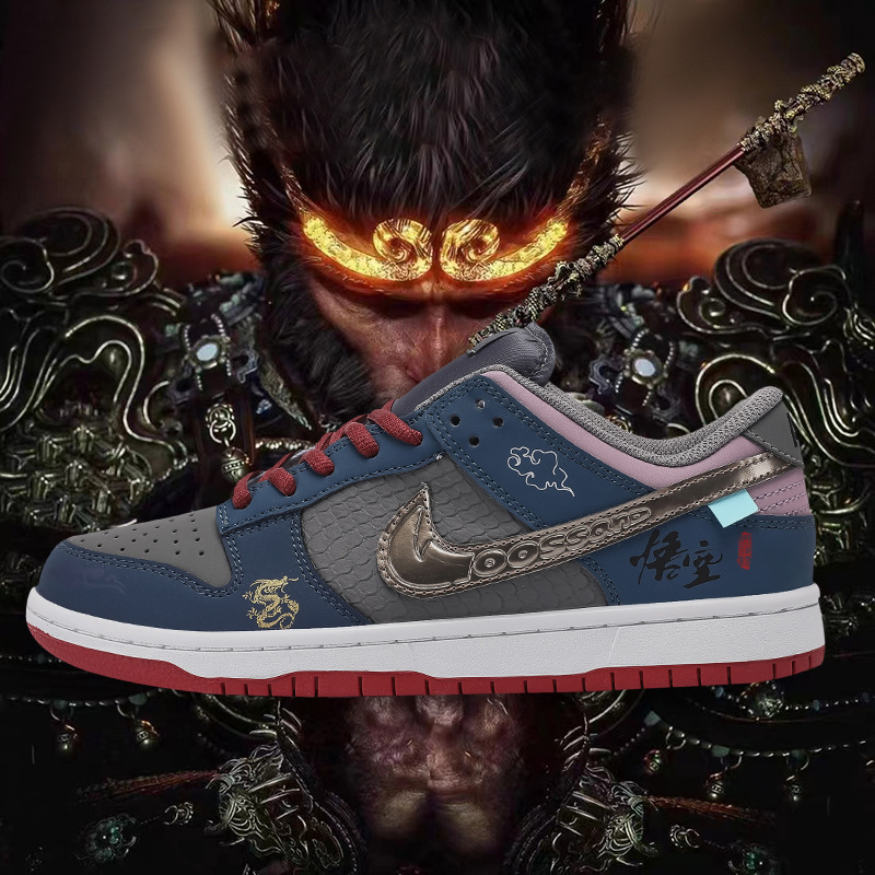 Durable official Dunk collaborates with Black Myth Wukong, auspicious clouds, dragon pattern low top board shoes, Qitian Great Saint sneakers, Putian shoes