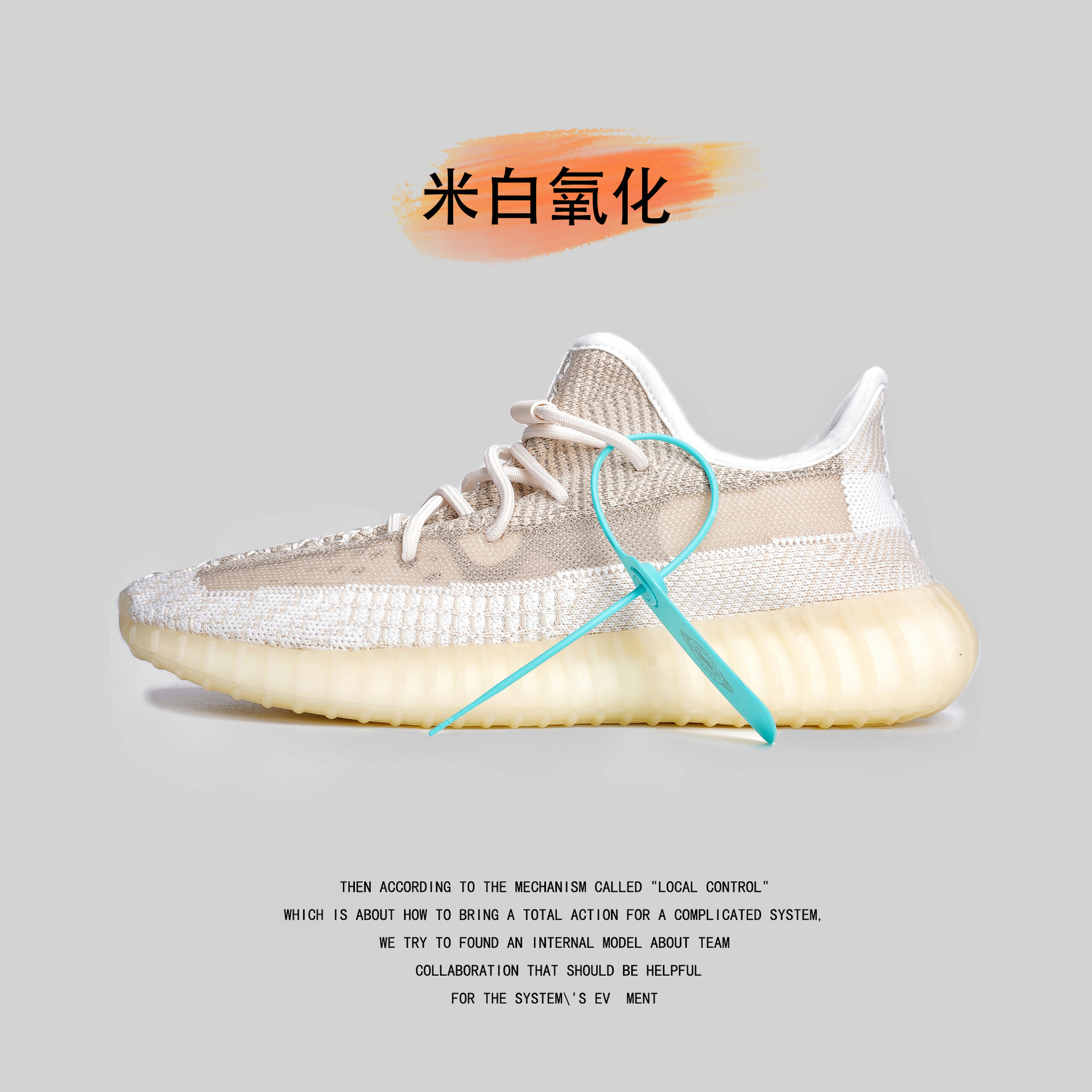 Coconut Love High Version Real Explosive 350 Coconut Shoes Summer Breathable Casual Couple Running Sports Shoes for Men and Women Coconut Love High Version Real Explosive 350 Coconut Shoes Summer Breathable Casual Couple Running Sports Shoes for Men and Women