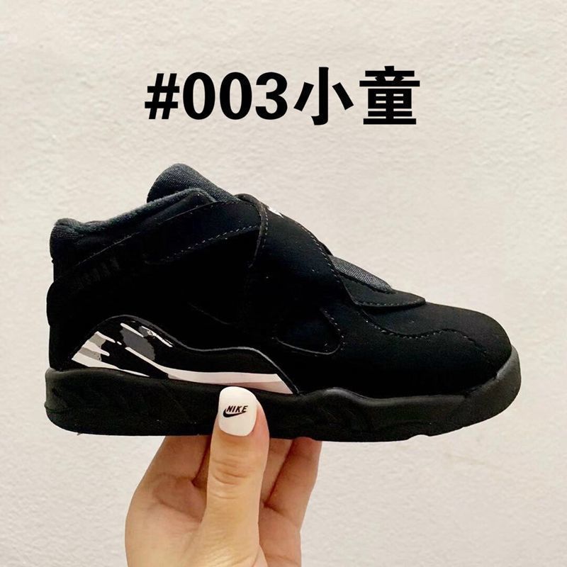 AJ8 children's shoes for boys and girls, high top basketball shoes, Velcro sized children's sports and leisure shoes AJ8 children's shoes for boys and girls, high top basketball shoes, Velcro sized children's sports and leisure shoes