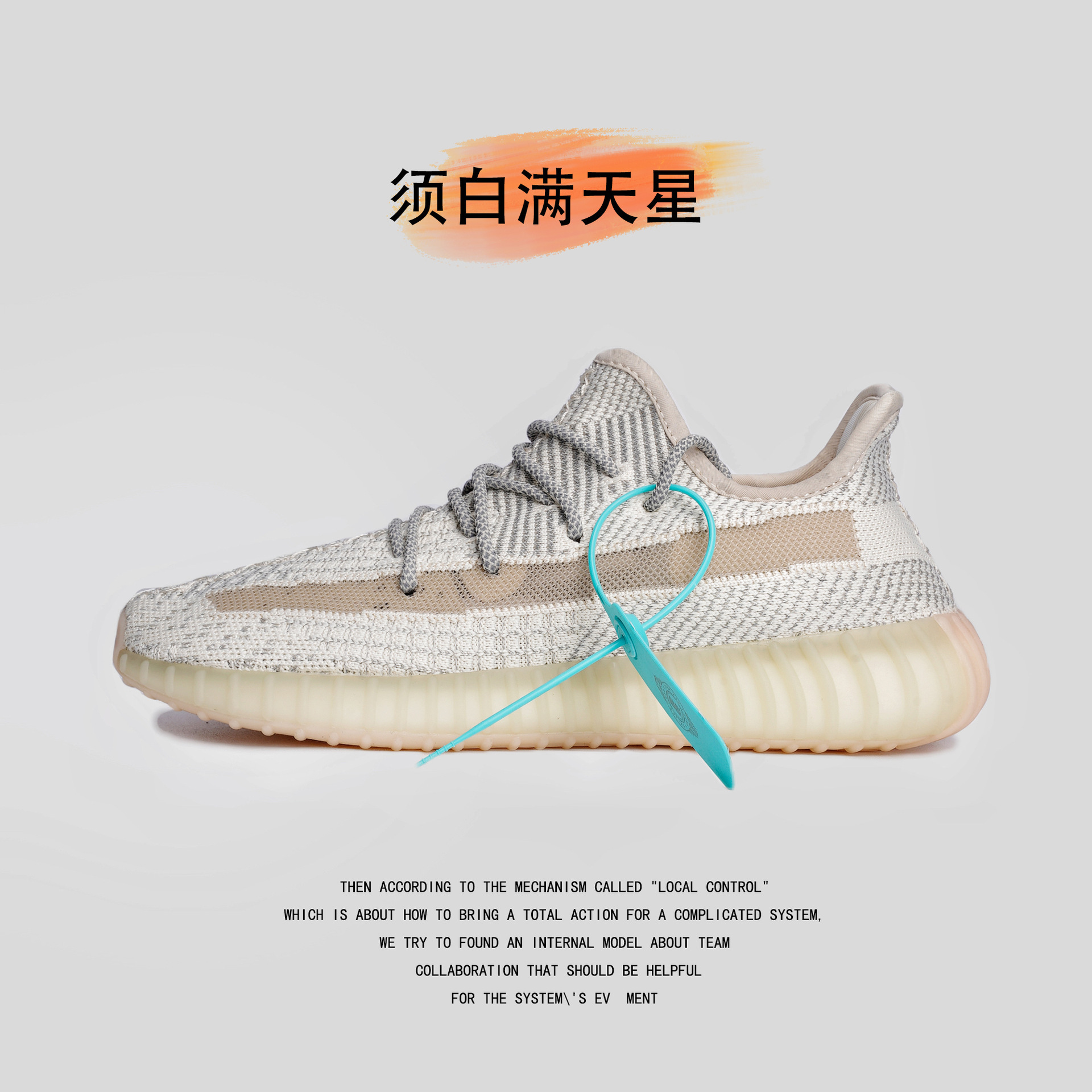 Coconut Love High Version Real Explosive 350 Coconut Shoes Summer Breathable Casual Couple Running Sports Shoes for Men and Women Coconut Love High Version Real Explosive 350 Coconut Shoes Summer Breathable Casual Couple Running Sports Shoes for Men and Women