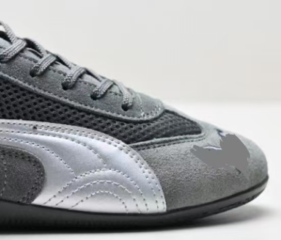 Non slip and wear-resistant support for side stepping casual shoes Non slip and wear-resistant support for side stepping casual shoes