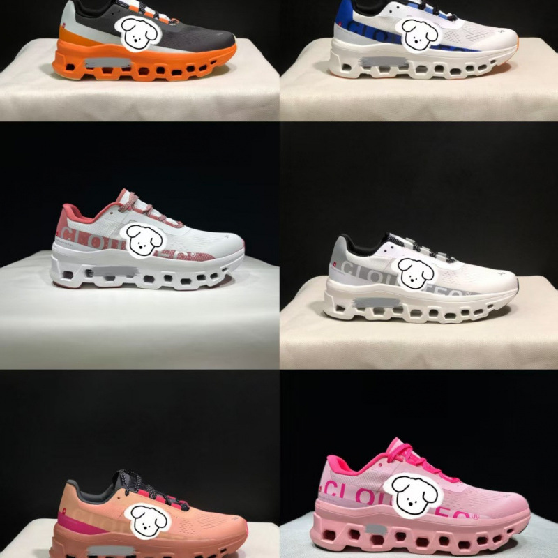 On the Cloudmonster Monster 1 shock-absorbing, breathable, lightweight, long-distance running sports and leisure shoes for men and women